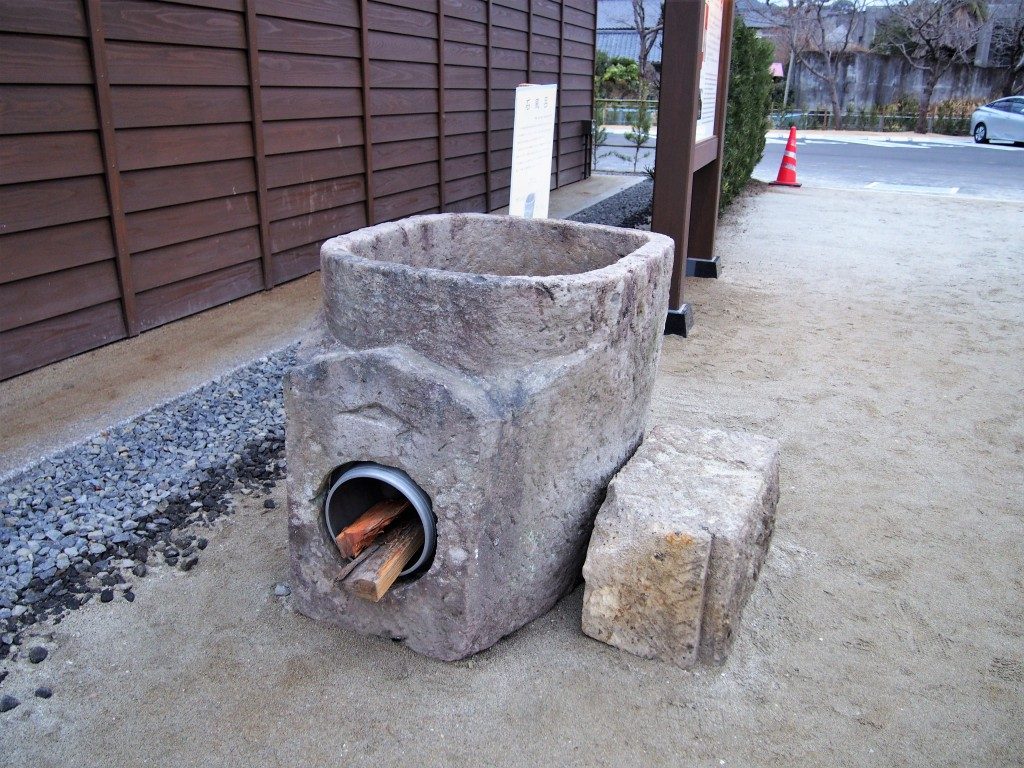 日当山西郷どん村