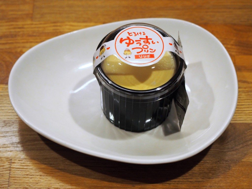 とろける湧水プリン