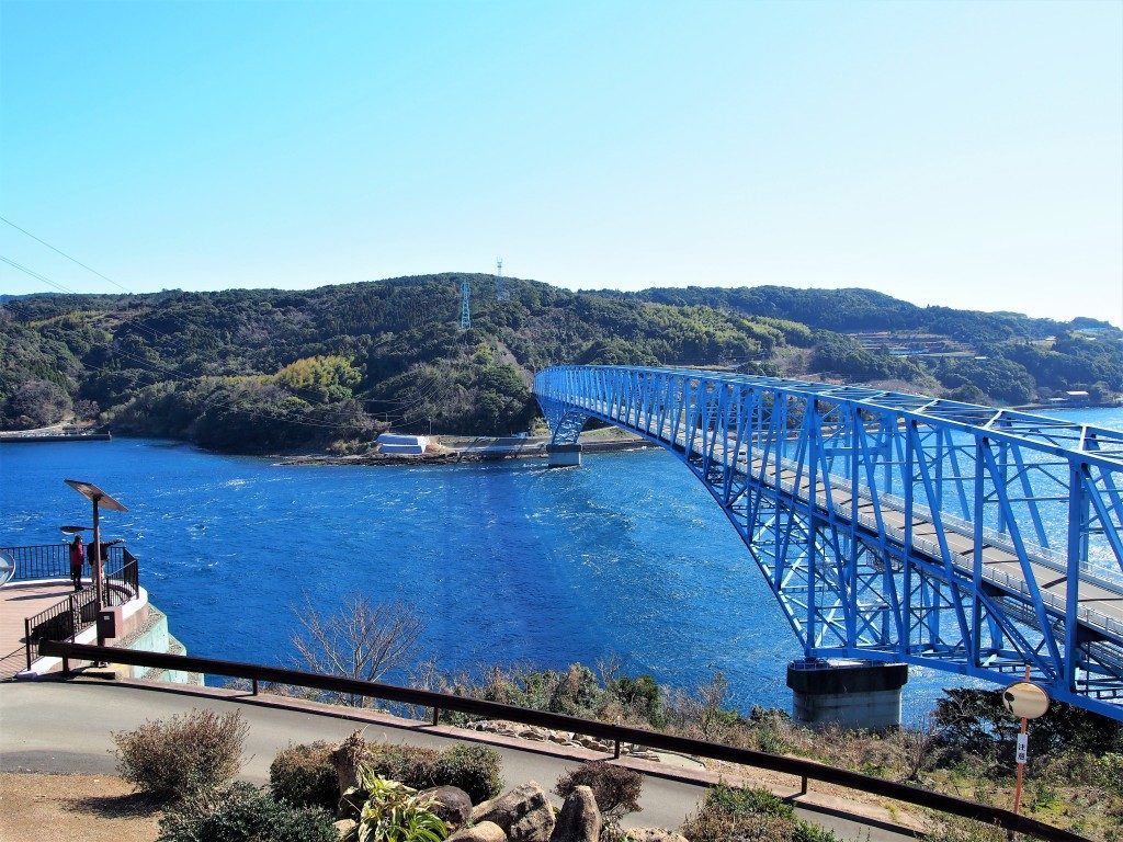 長島八景・黒之瀬戸自然公園