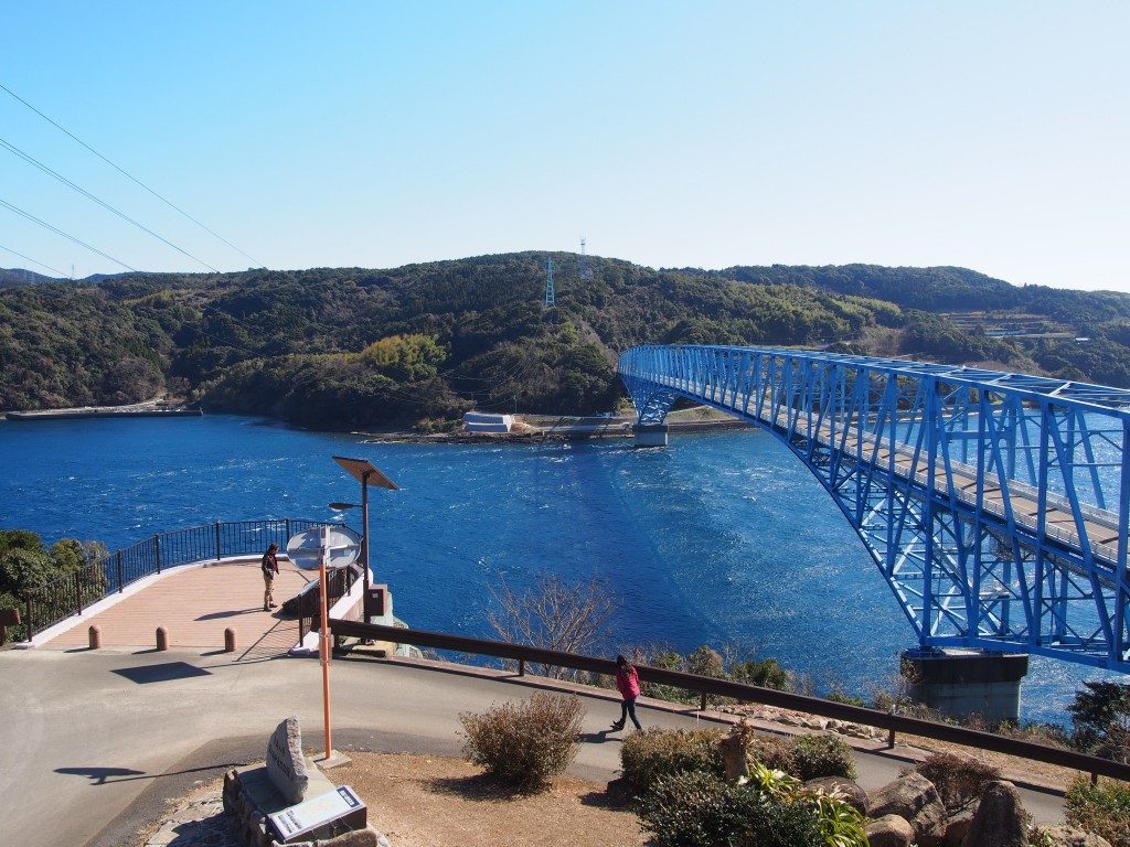 長島八景・黒之瀬戸自然公園