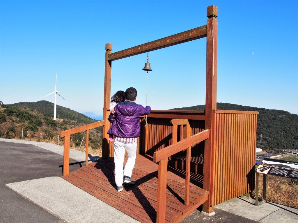 長島八景・毎床風車公園展望所