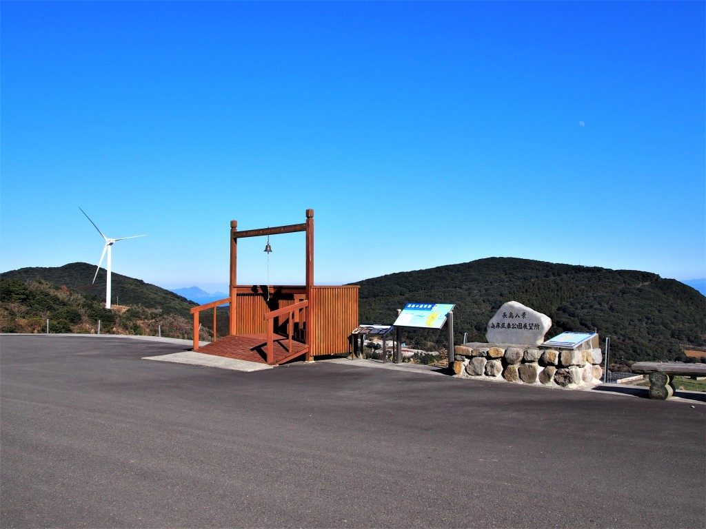長島八景・毎床風車公園展望所