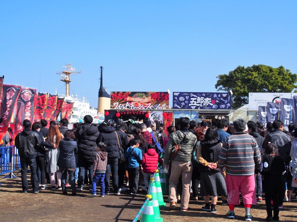 第４回鹿児島ラーメン王決定戦
