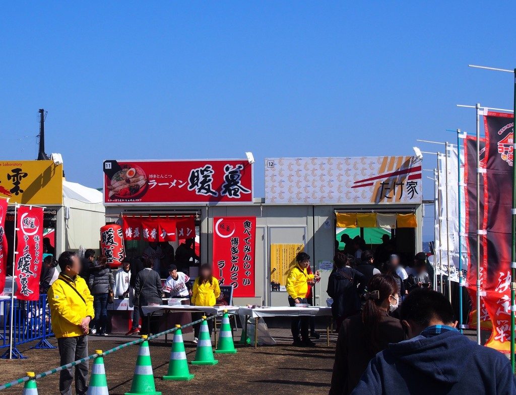 第４回鹿児島ラーメン王決定戦のレポート 地元人おすすめ 鹿児島観光ガイド