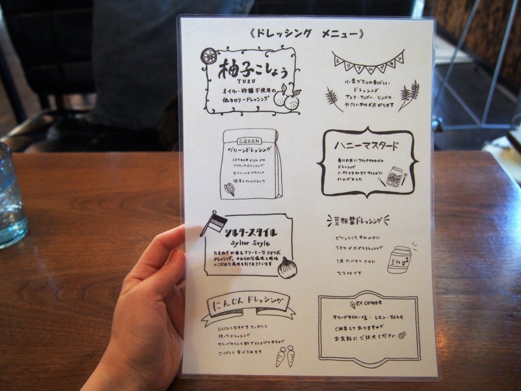 べジカフェロー
