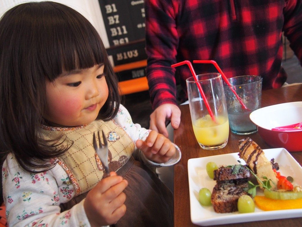 べジカフェロー