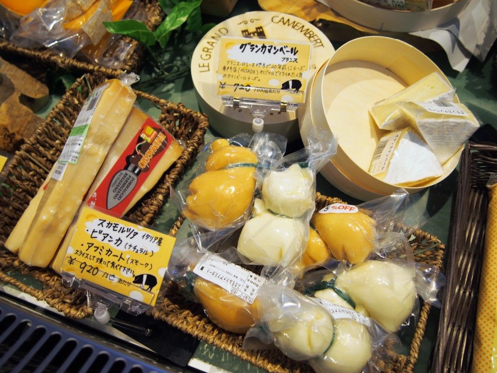 ふくどめ小牧場