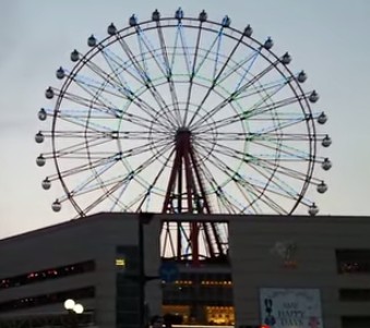 アミュラン