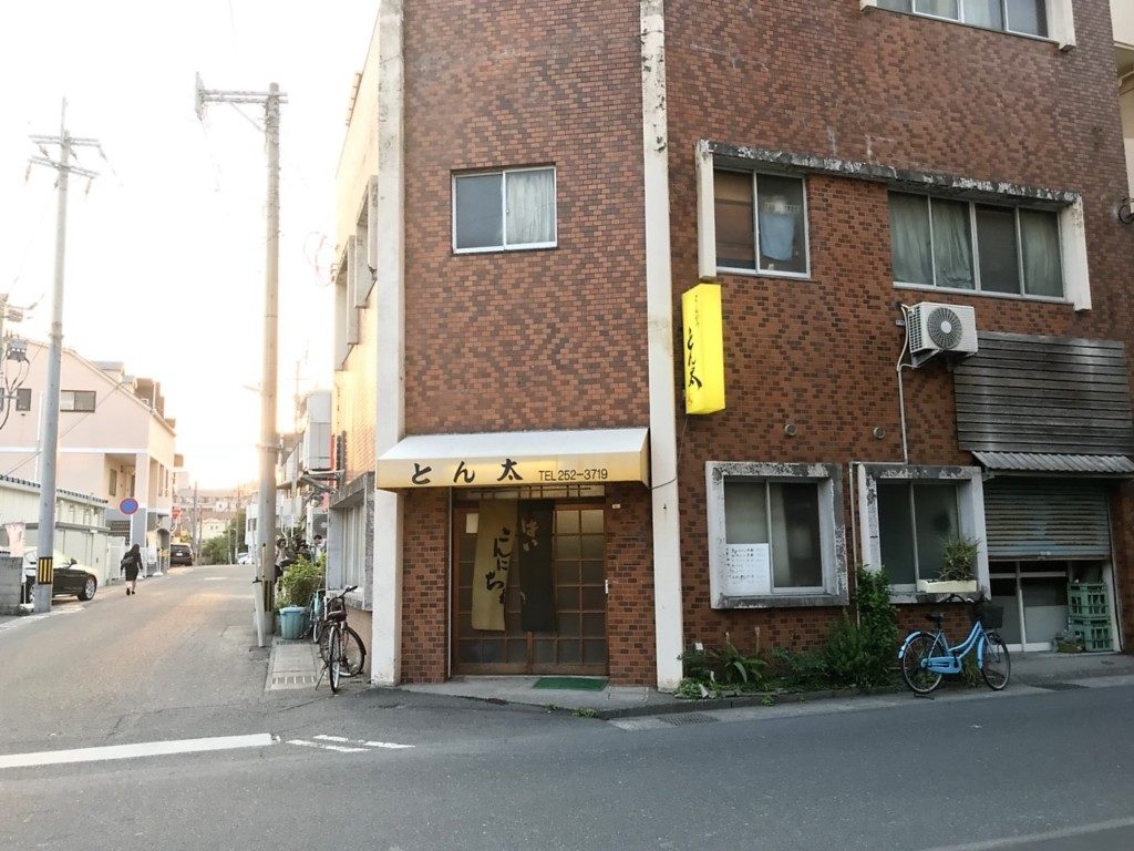 とんかつとん太