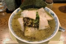 塩チャーシュー