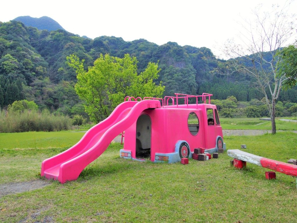 フィールナチュレWaka