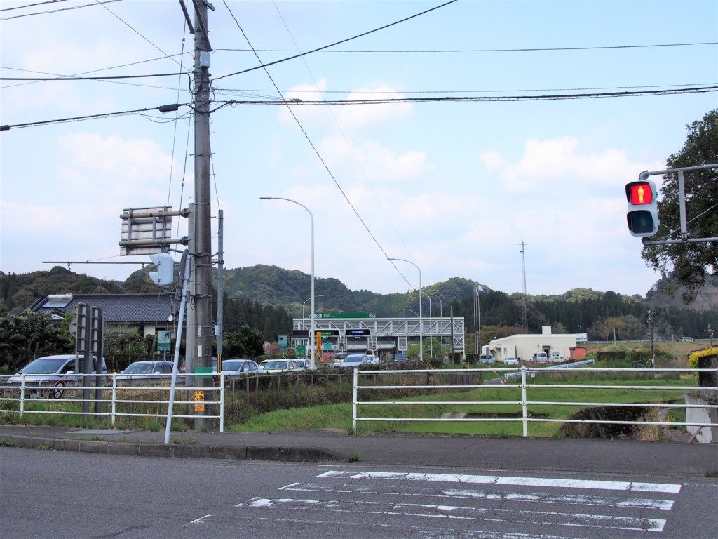 姶良インター
