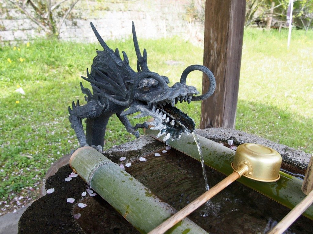 精矛神社