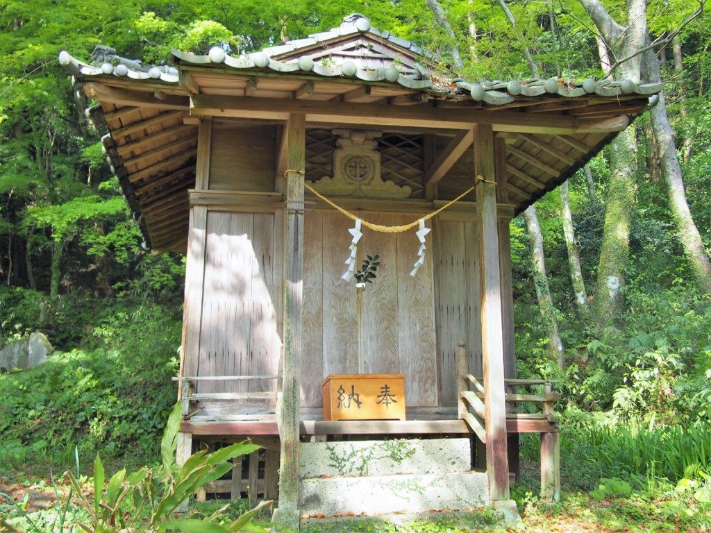 精矛神社