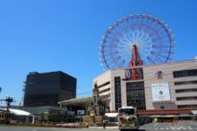 鹿児島中央駅