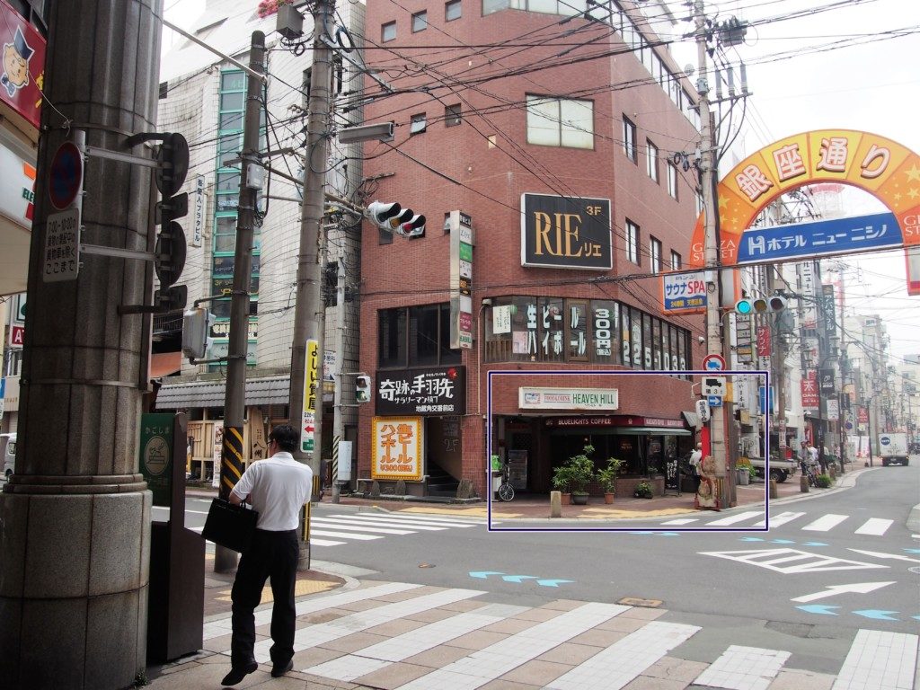 ブルーライト
