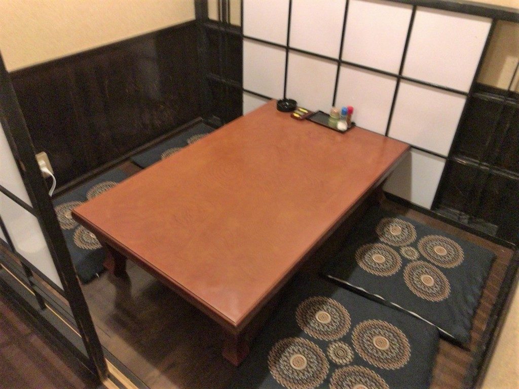 かずひろ亭