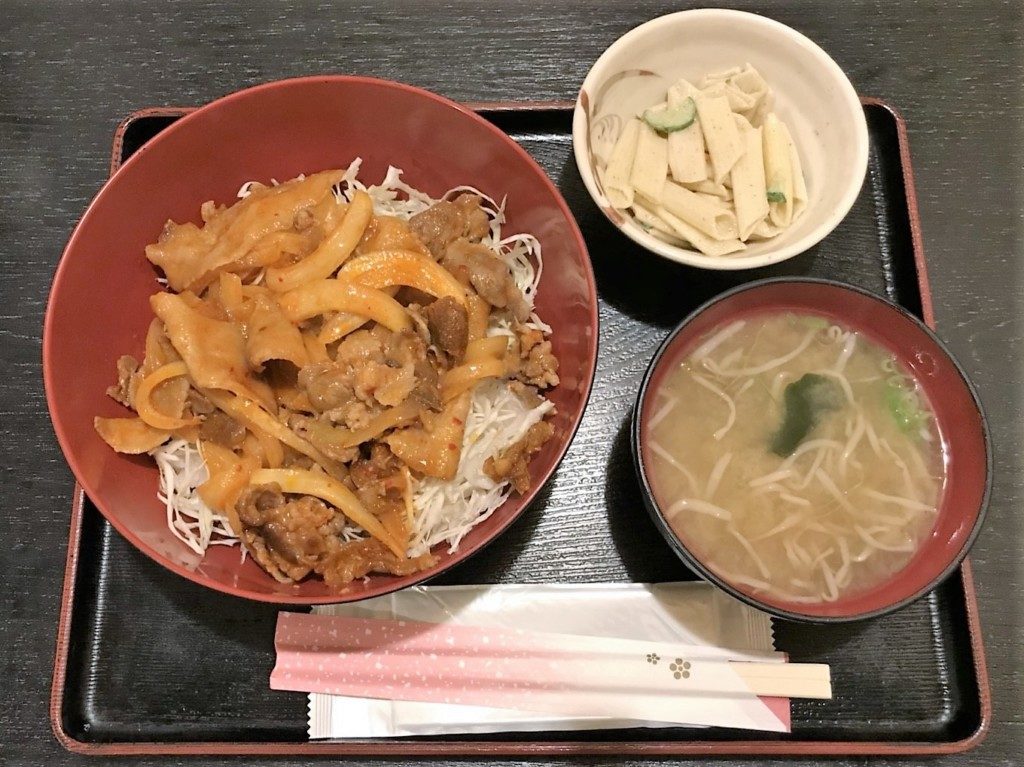 鹿児島市鴨池新町のかずひろ亭