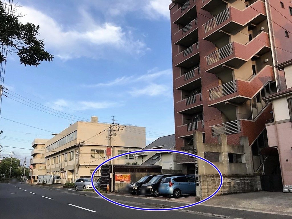 天ぷら新橋