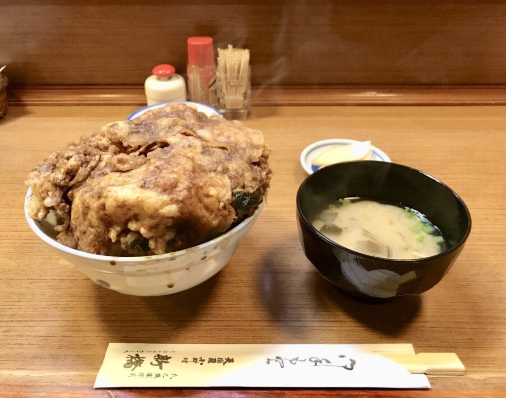 天ぷら新橋