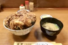 天ぷら新橋