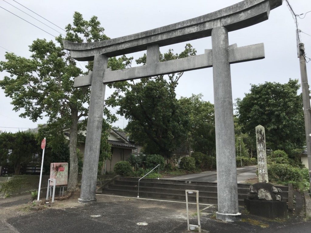 徳光神社