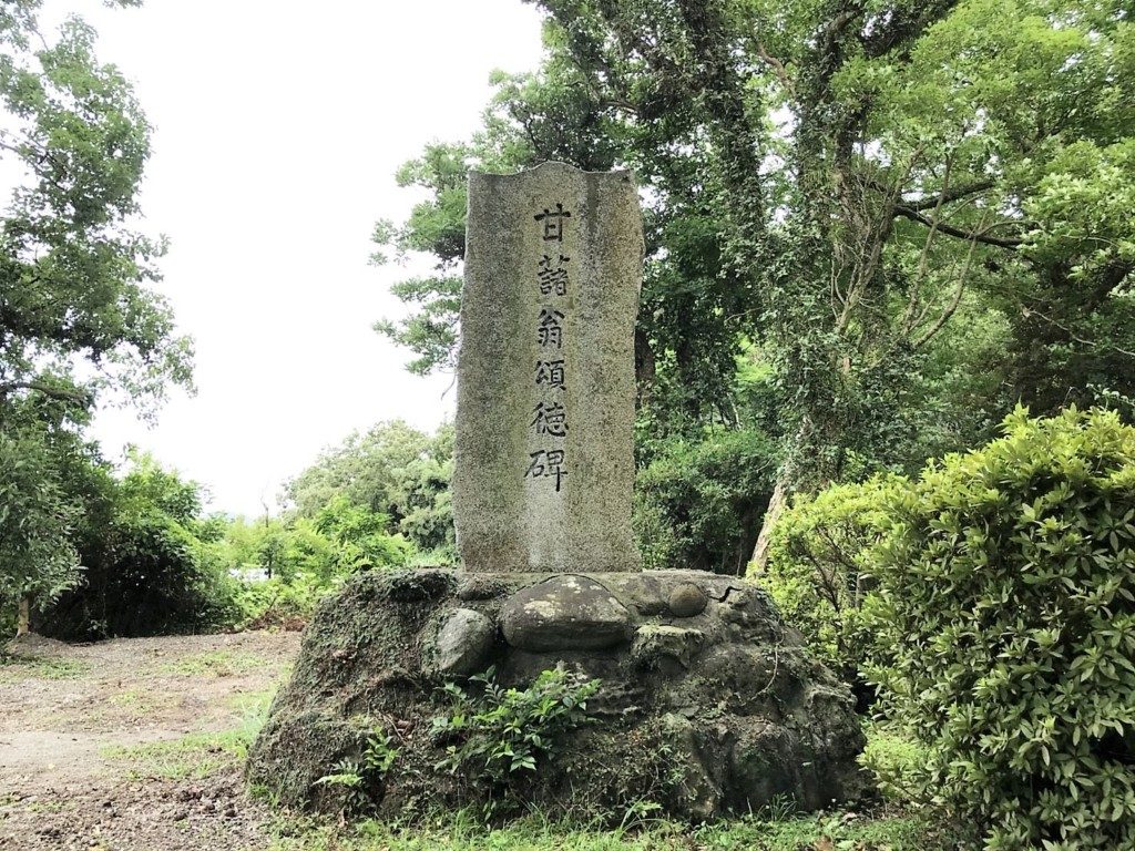 徳光神社