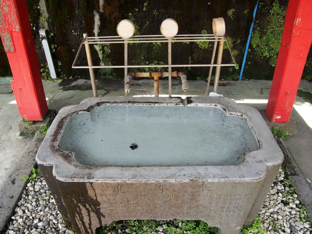 磯天神菅原神社