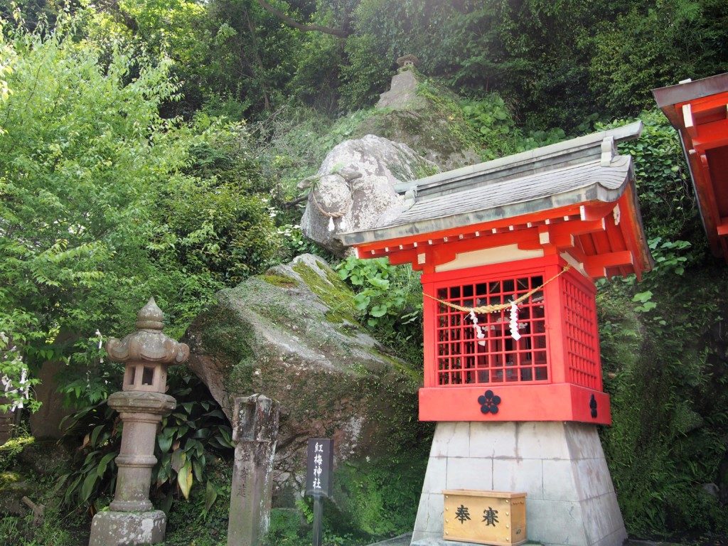 磯天神菅原神社