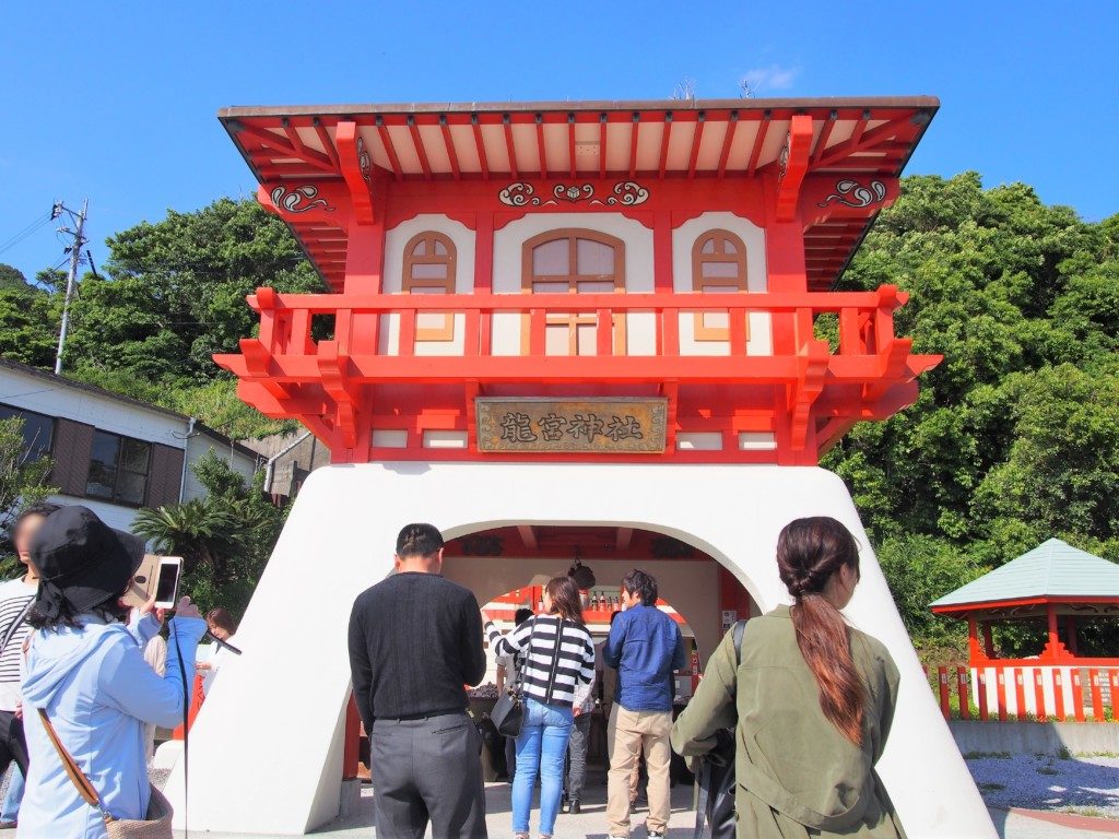 竜宮神社