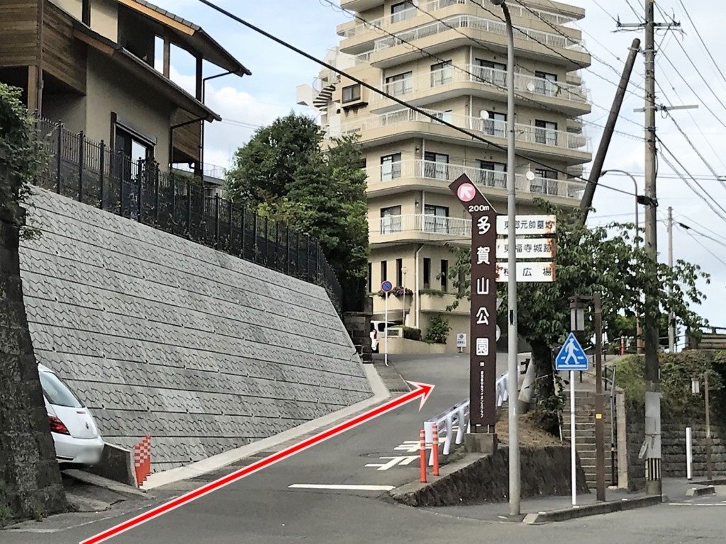 多賀神社