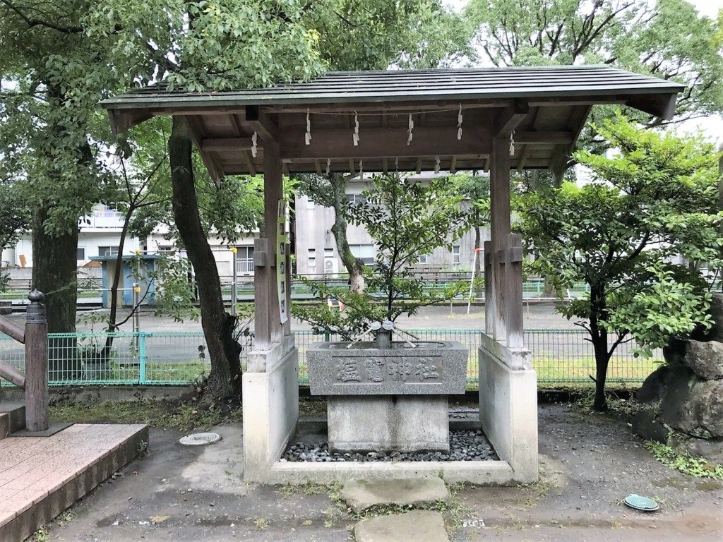 手水舎
