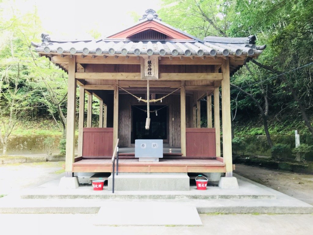 帯迫鎮守神社
