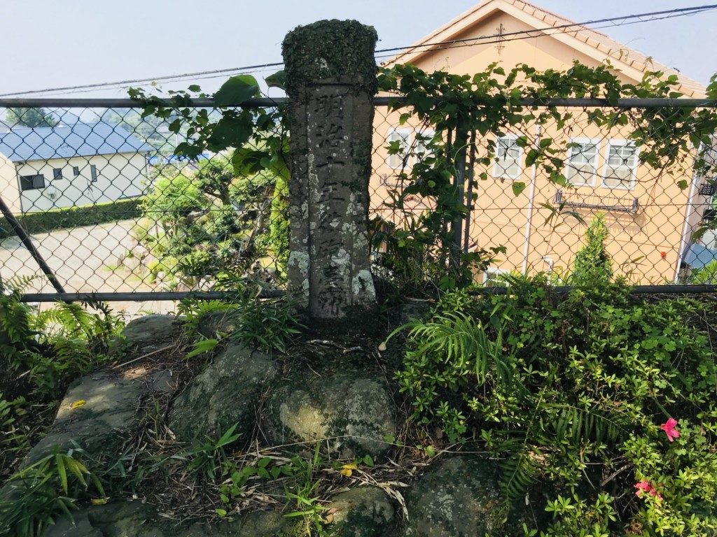 白山姫神社
