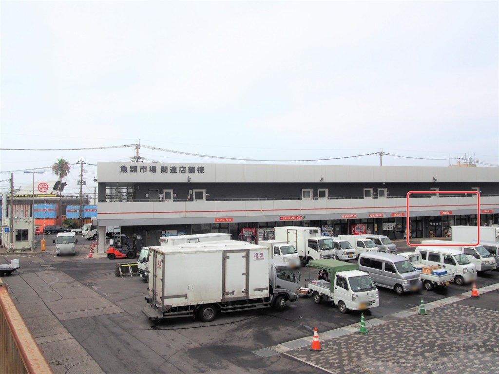 鹿児島市魚市場