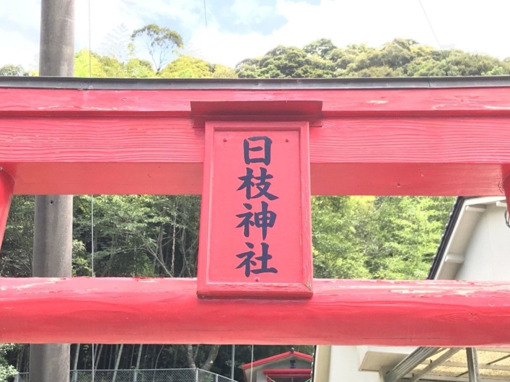 日枝神社