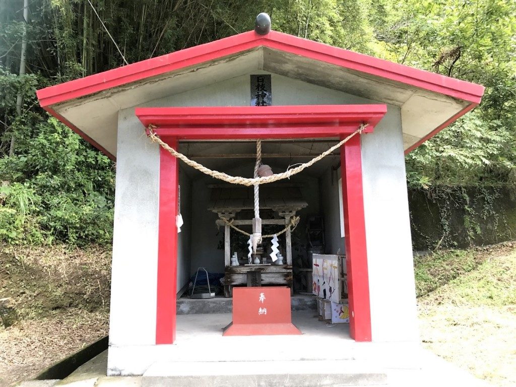 日枝神社