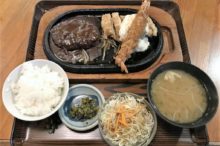カジュアルレストランまき