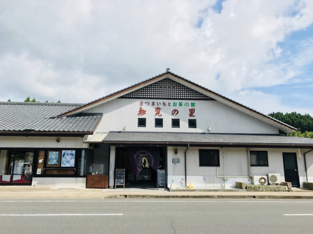 カフェ201