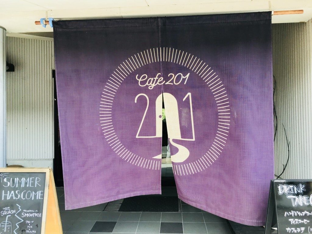 カフェ201