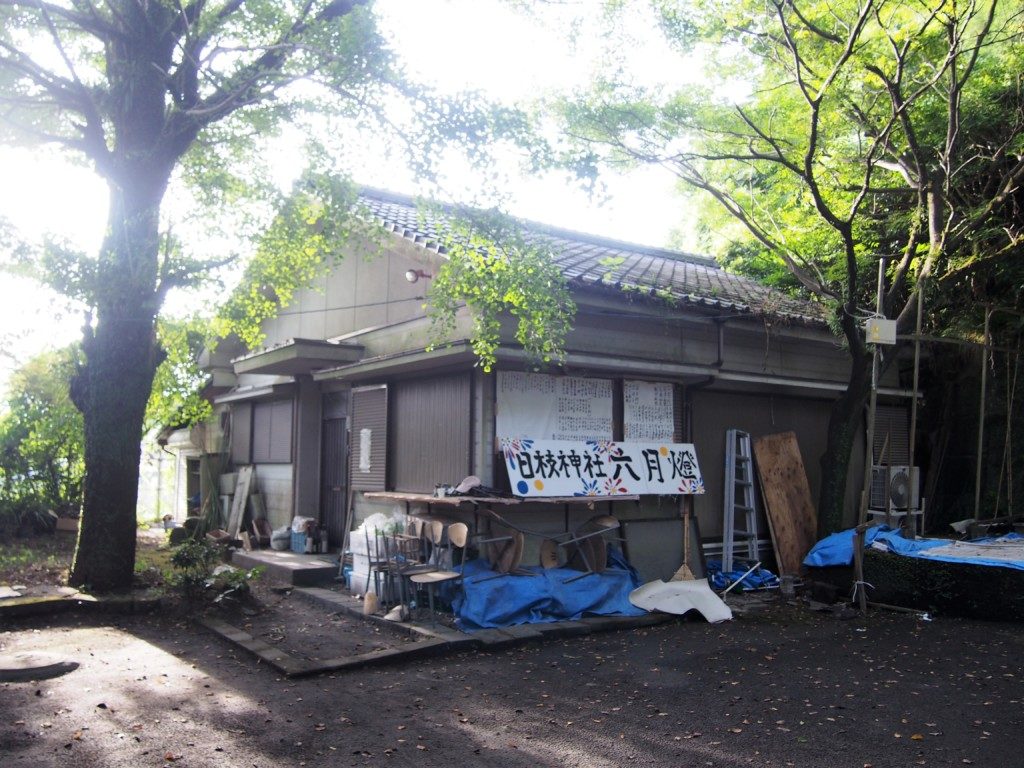 日枝神社