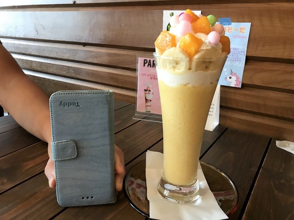 カフェむすびや