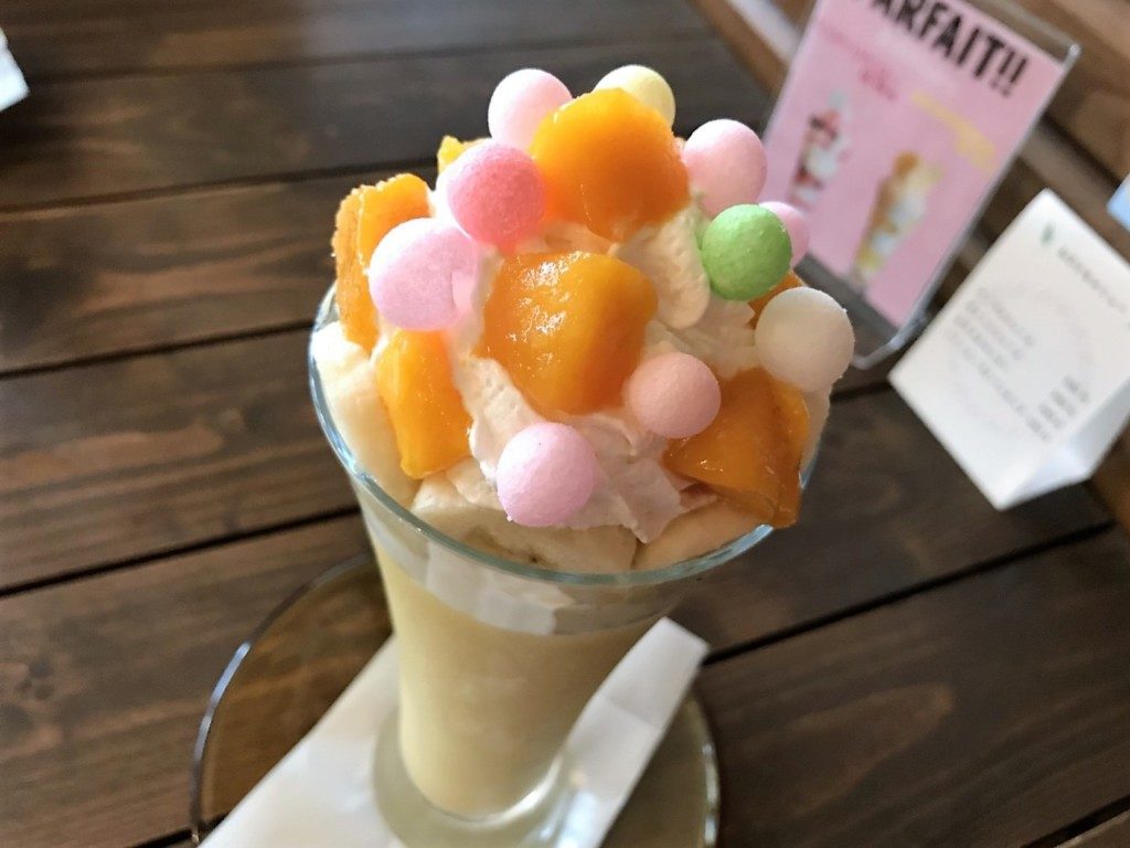 カフェむすびや