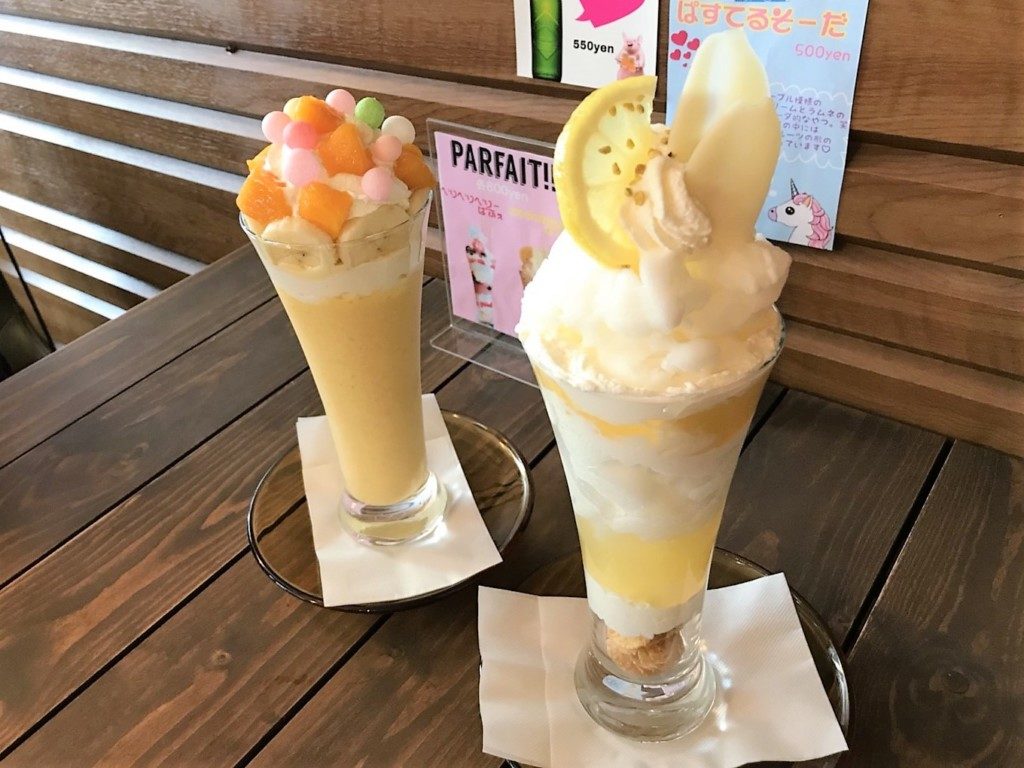 カフェむすびや
