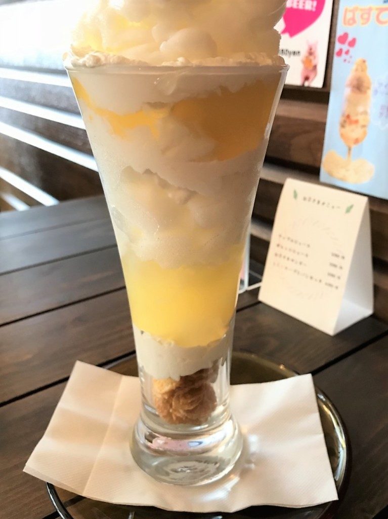 カフェむすびや