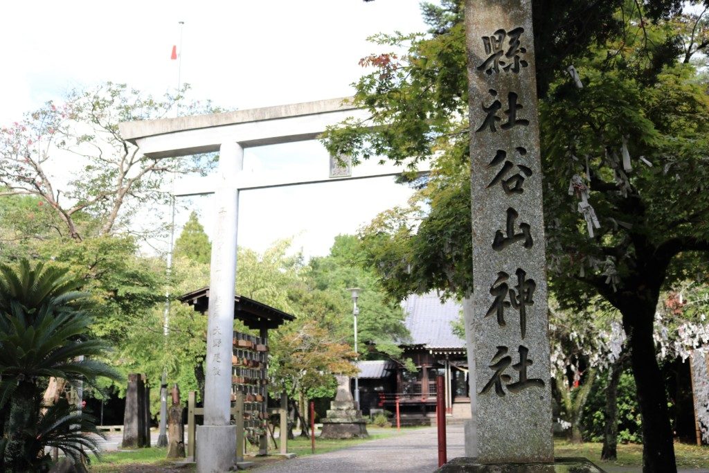 谷山神社