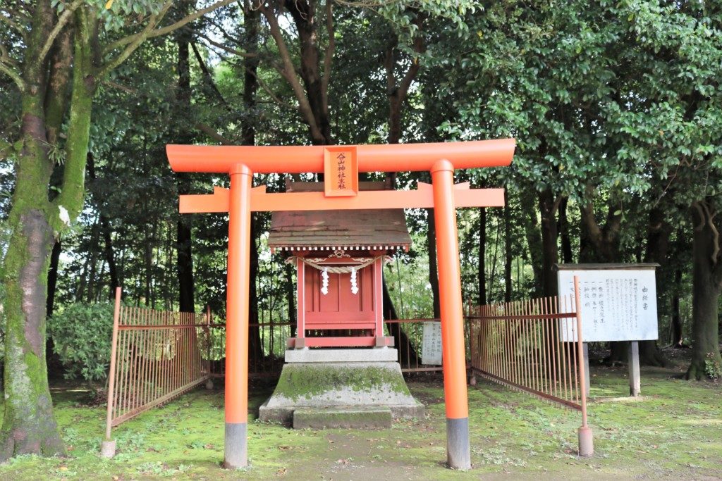 谷山神社