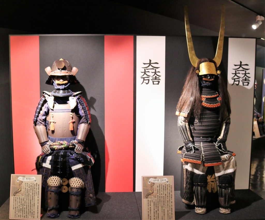 甲冑工房丸武