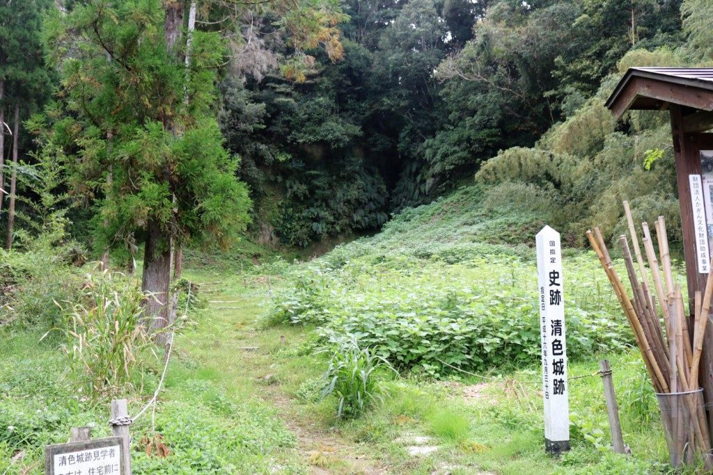 入来武家屋敷群