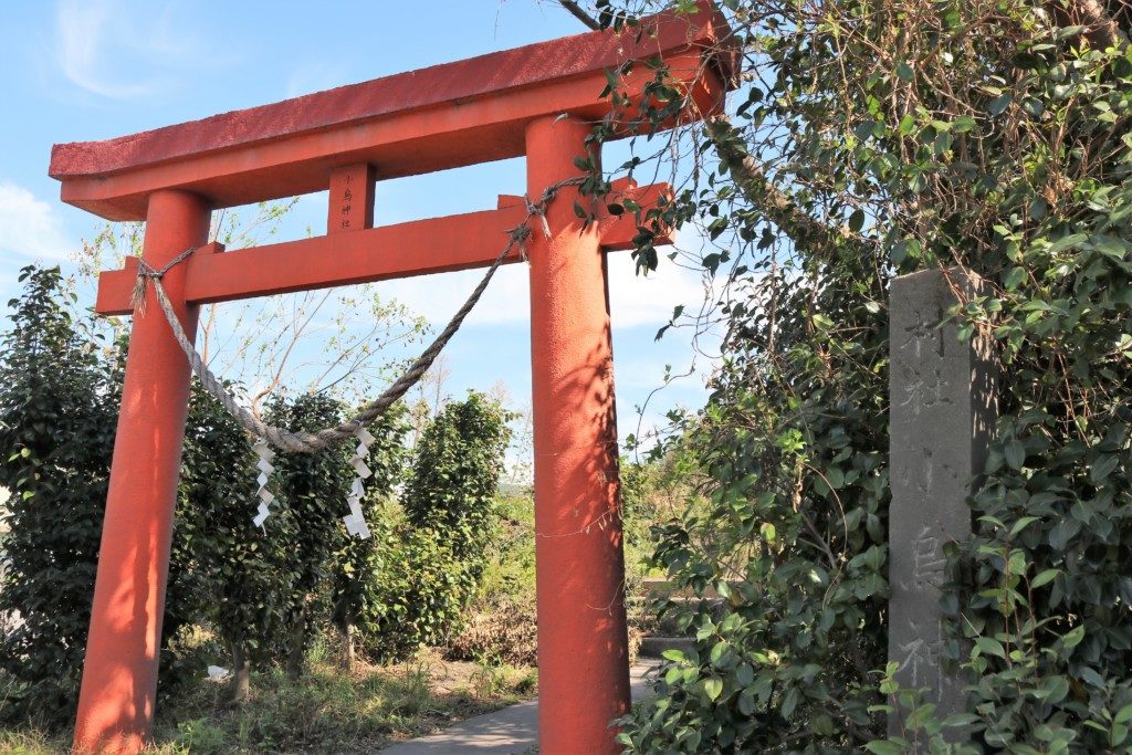 小鳥神社